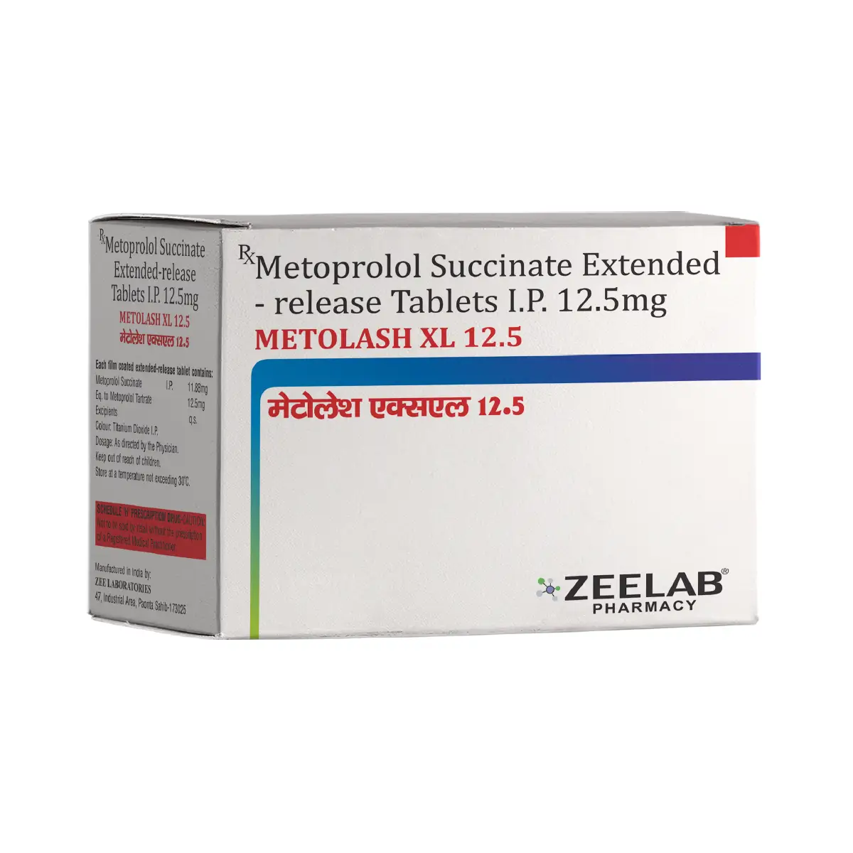 Metolash XL 12.5 | Metoprolol Succinate ER 11.8mg Tablet | Strip of 30 Tablets