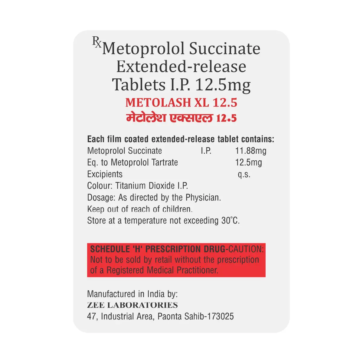 Metolash XL 12.5 | Metoprolol Succinate ER 11.8mg Tablet | Strip of 30 Tablets
