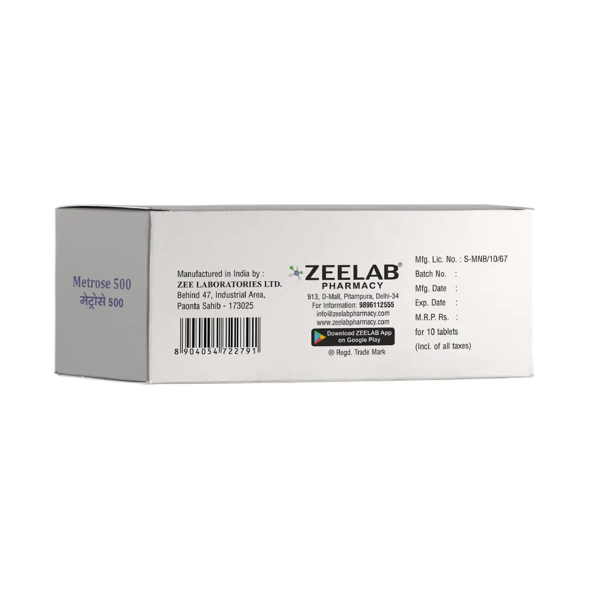 Metrose 500 Tablet