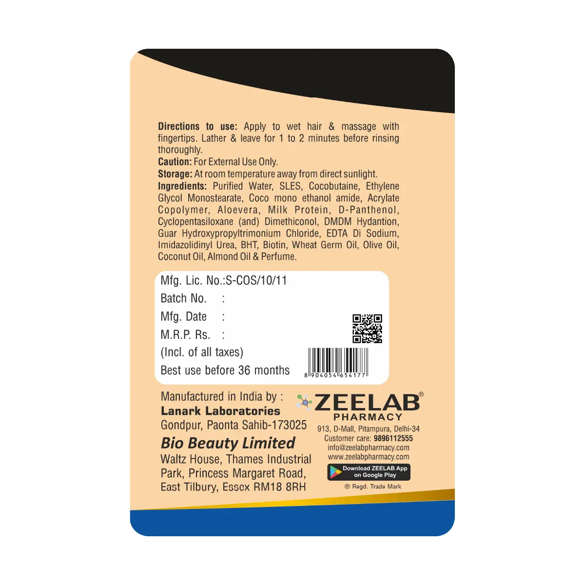 Milk Protein Hair Shampoo with Biotin 