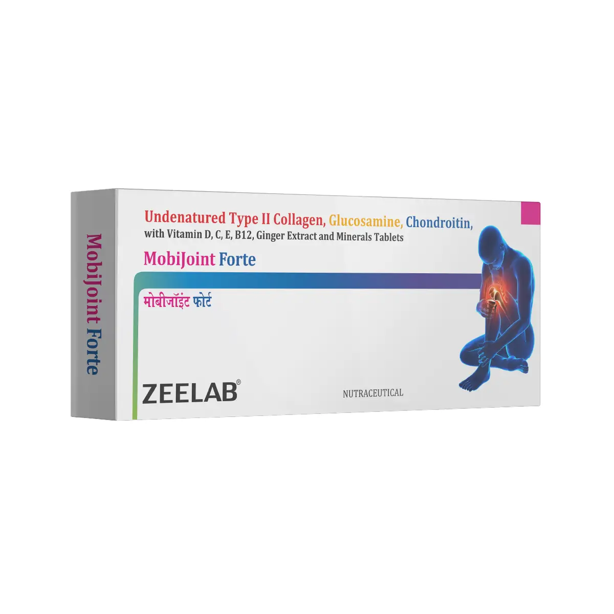 Mobijoint Forte Tablet | Helps Ease Joint Pain & Supports Flexibility