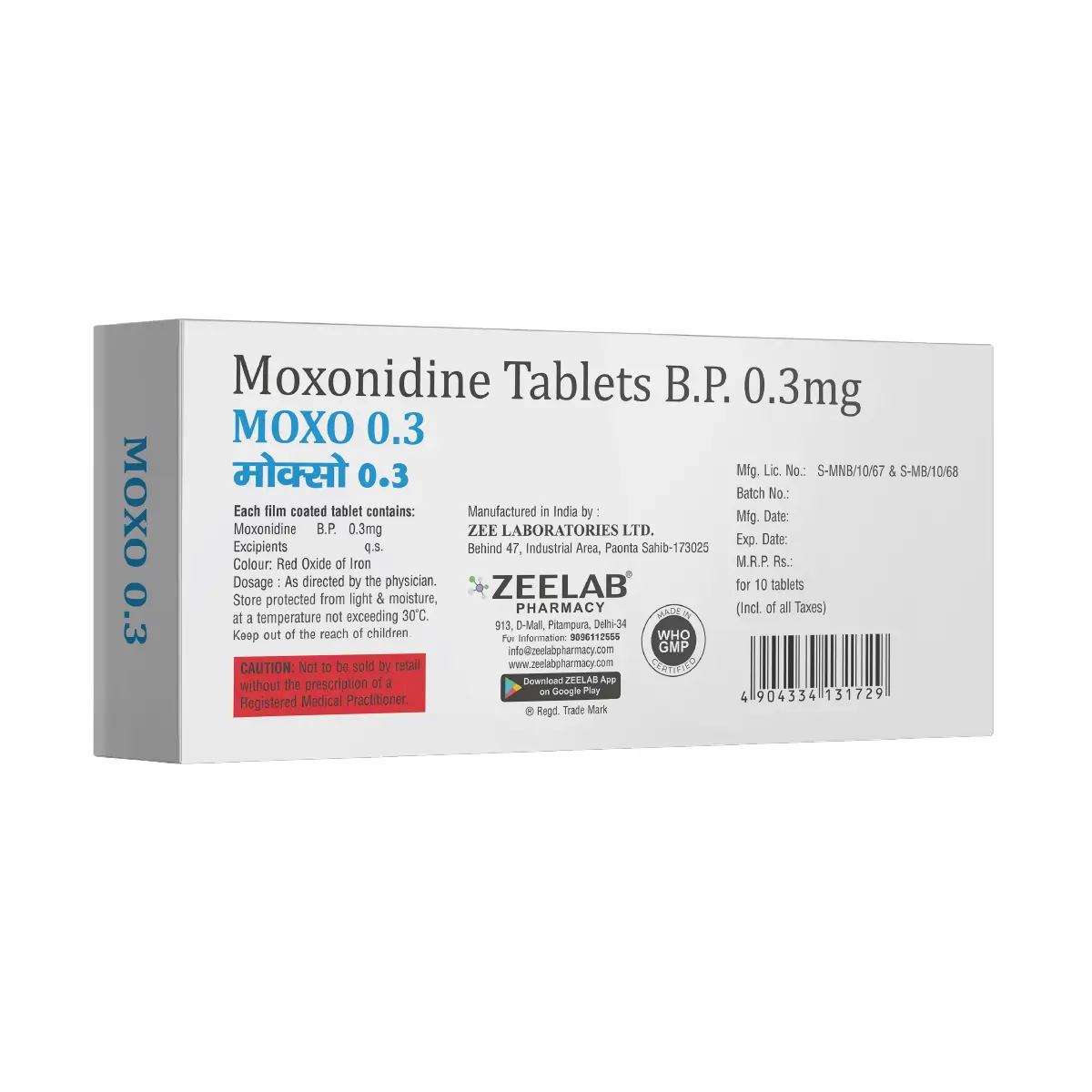 Moxo 0.3 Tablet