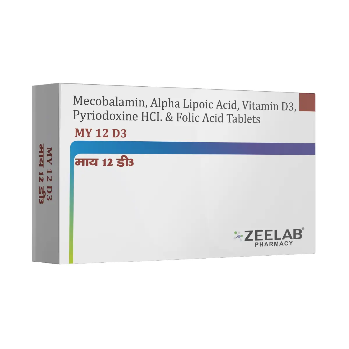 My 12 D3 Tablet | Vitamin B12 + Vitamin D3 for Energy & Bone Health