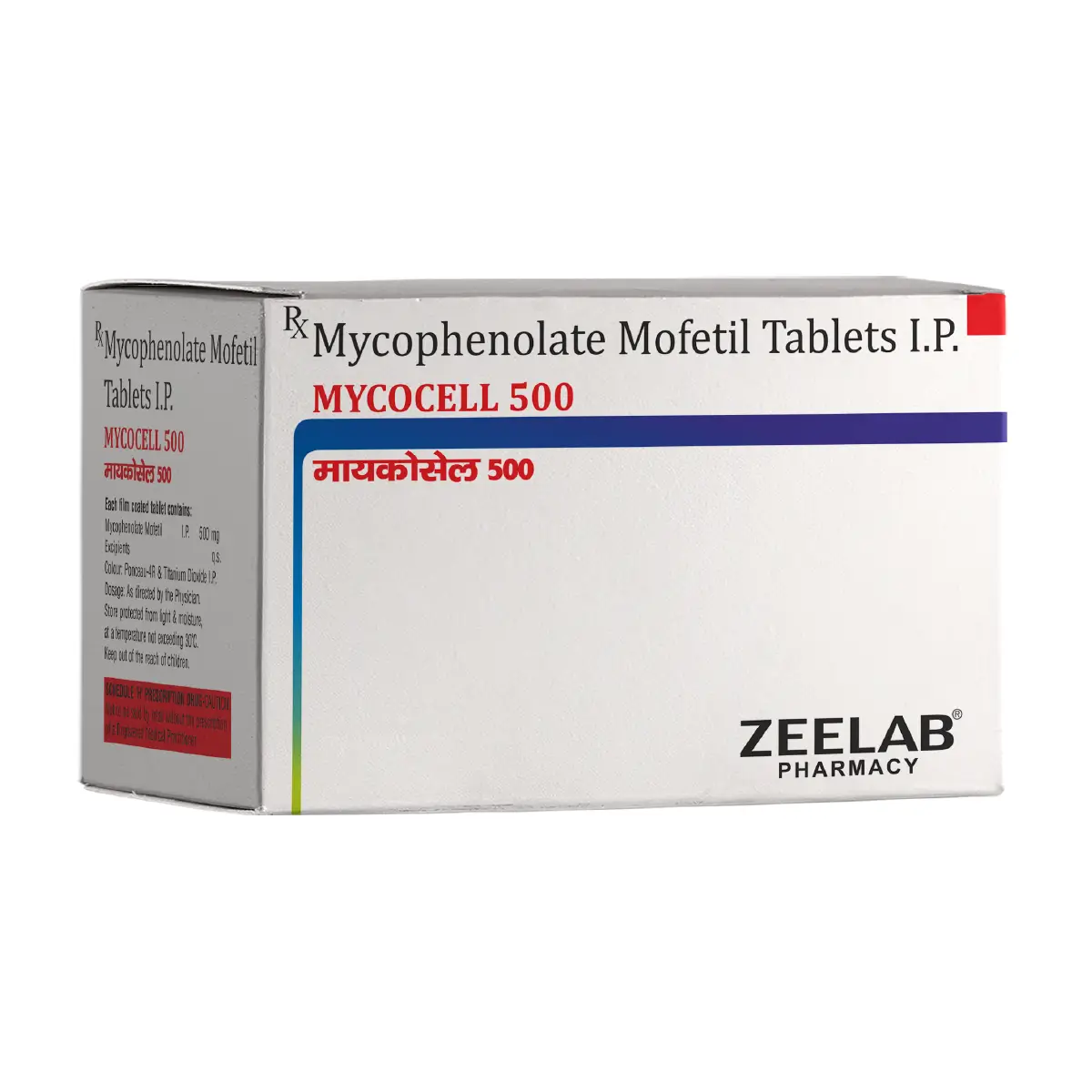 Mycocell 500 Tablet