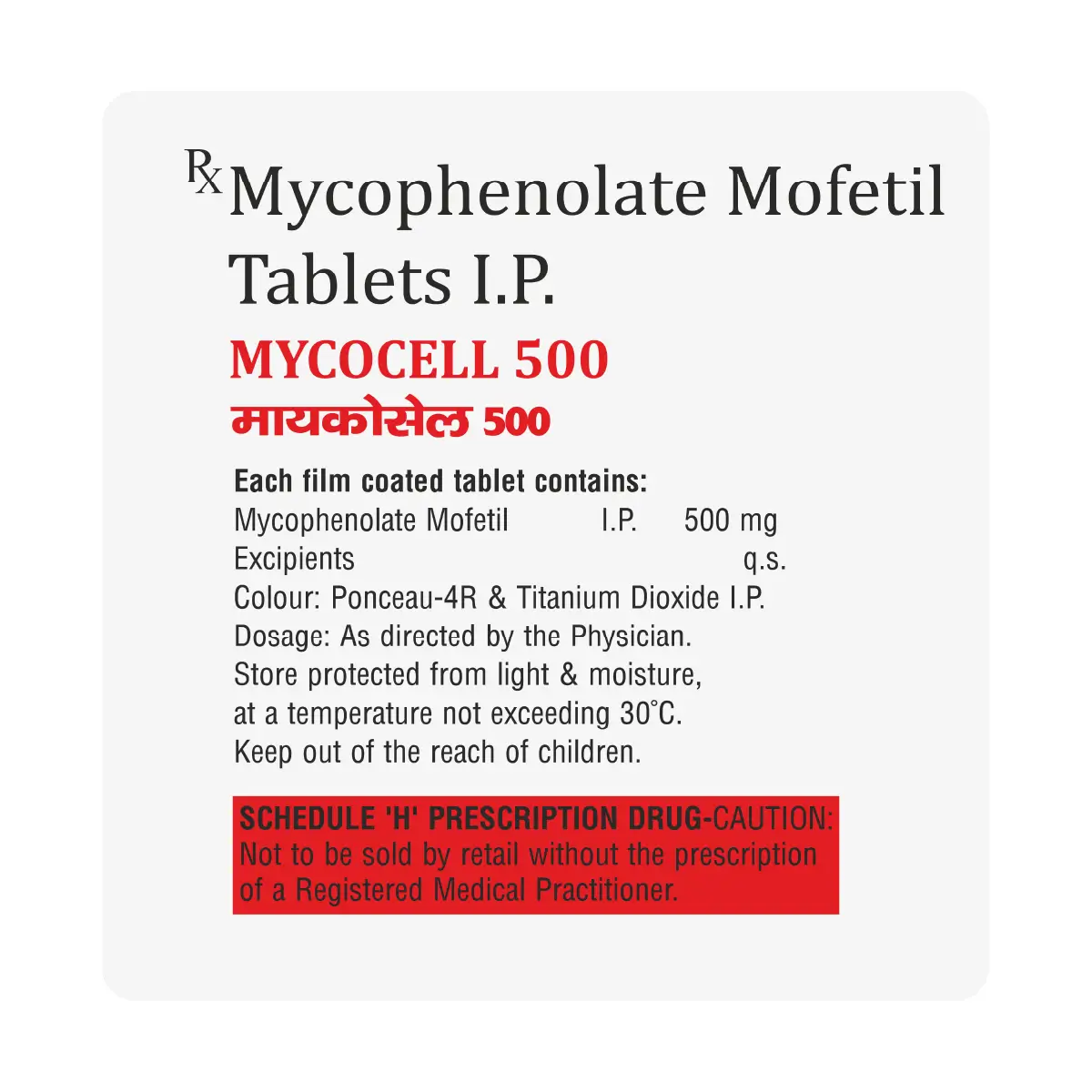 Mycocell 500 Tablet