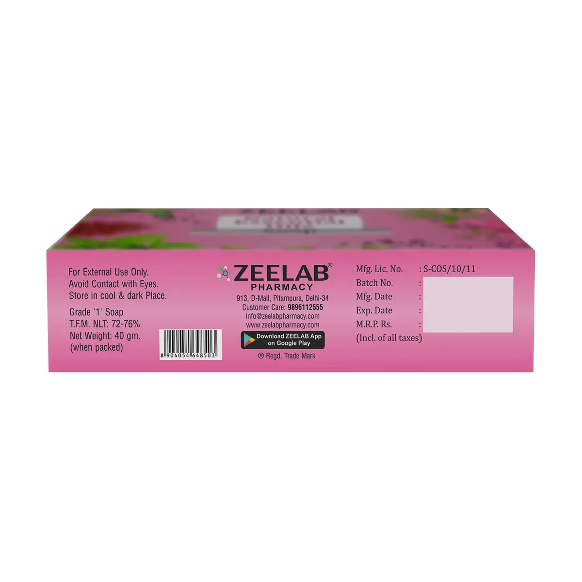 Nature Essential Oils Soap 75 gm | Refreshes, Cleanses & Nourishes Skin Naturally