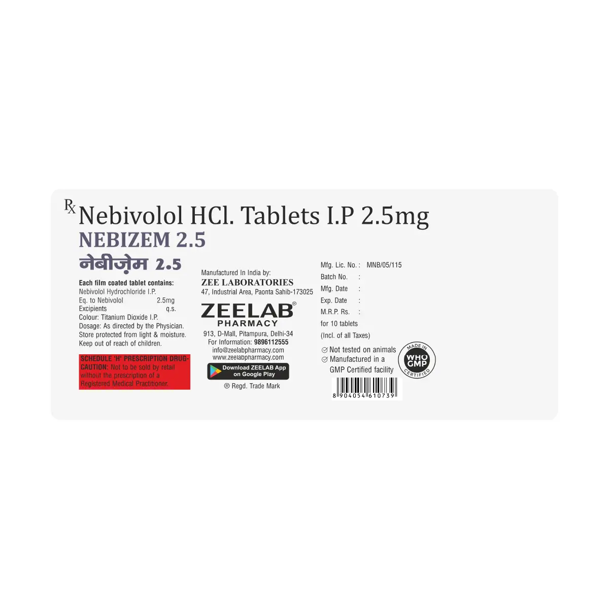 Nebizem 2.5 | Nebivolol 2.5mg Tablet | Strip of 10 Tablets