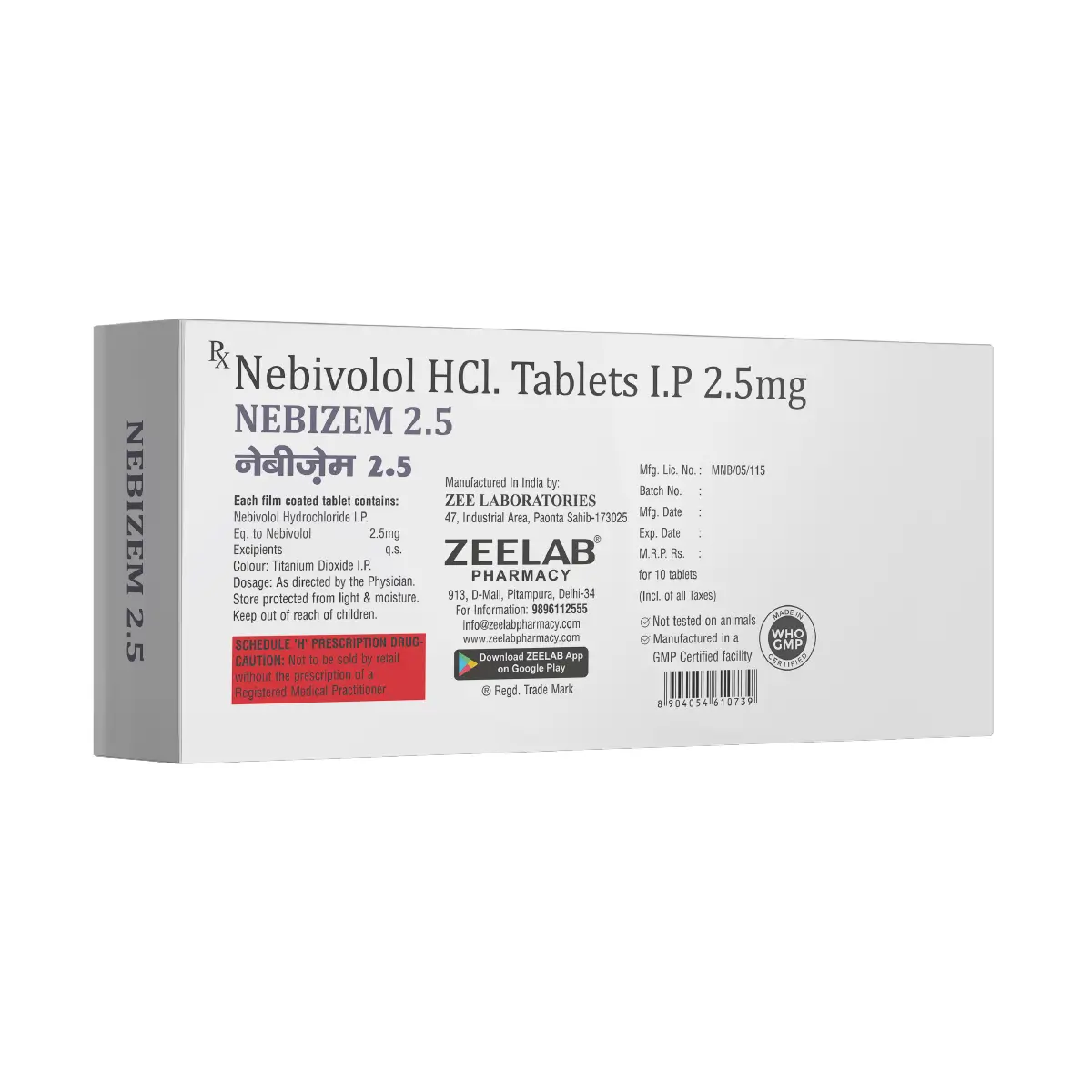 Nebizem 2.5 | Nebivolol 2.5mg Tablet | Strip of 10 Tablets