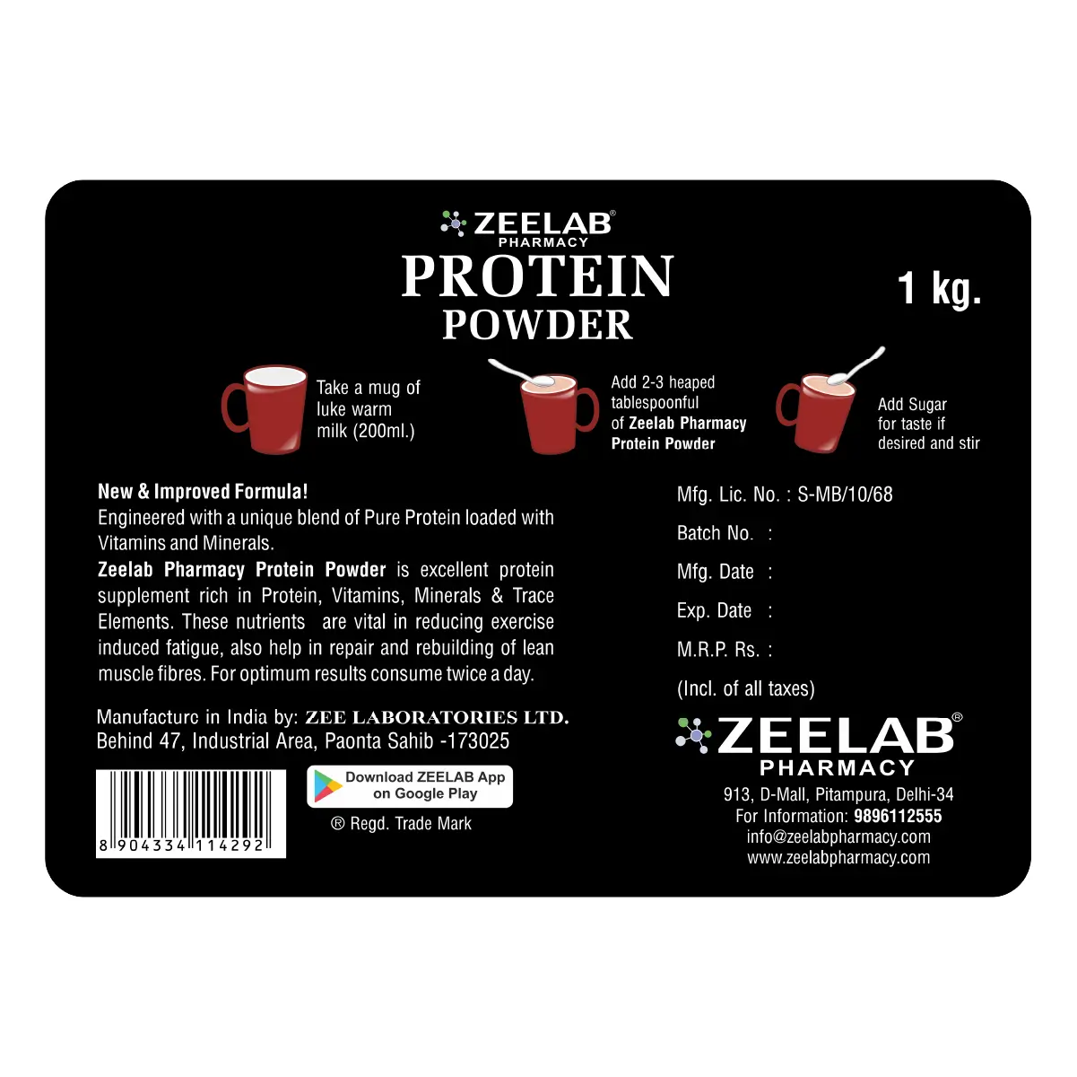 Protein Powder (Chocolate Flavour)