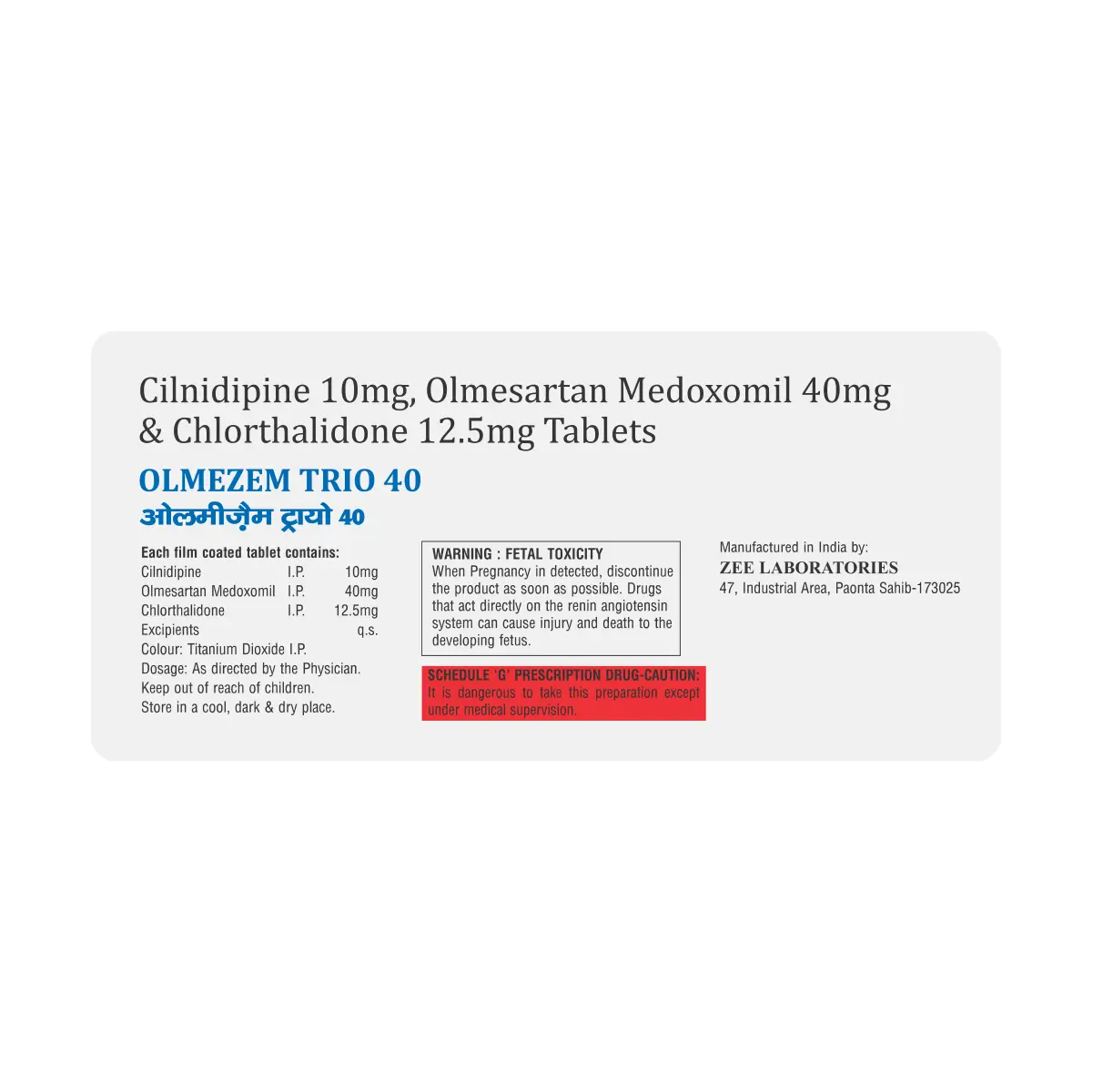 Olmezem Trio 40 Tablet