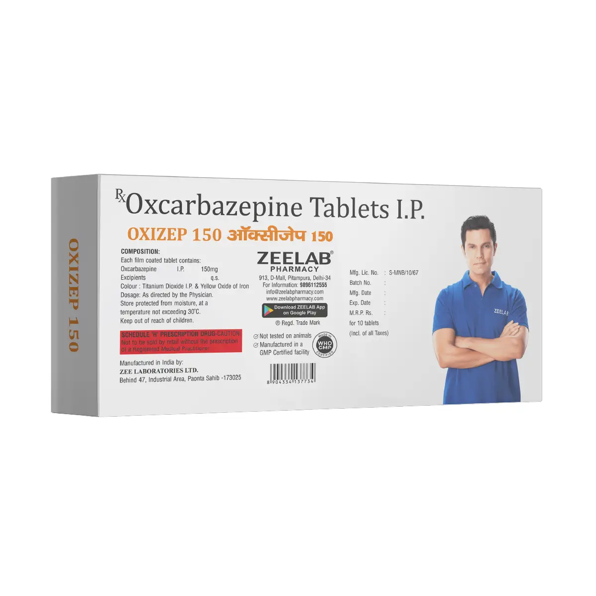Oxizep 150 Tablet