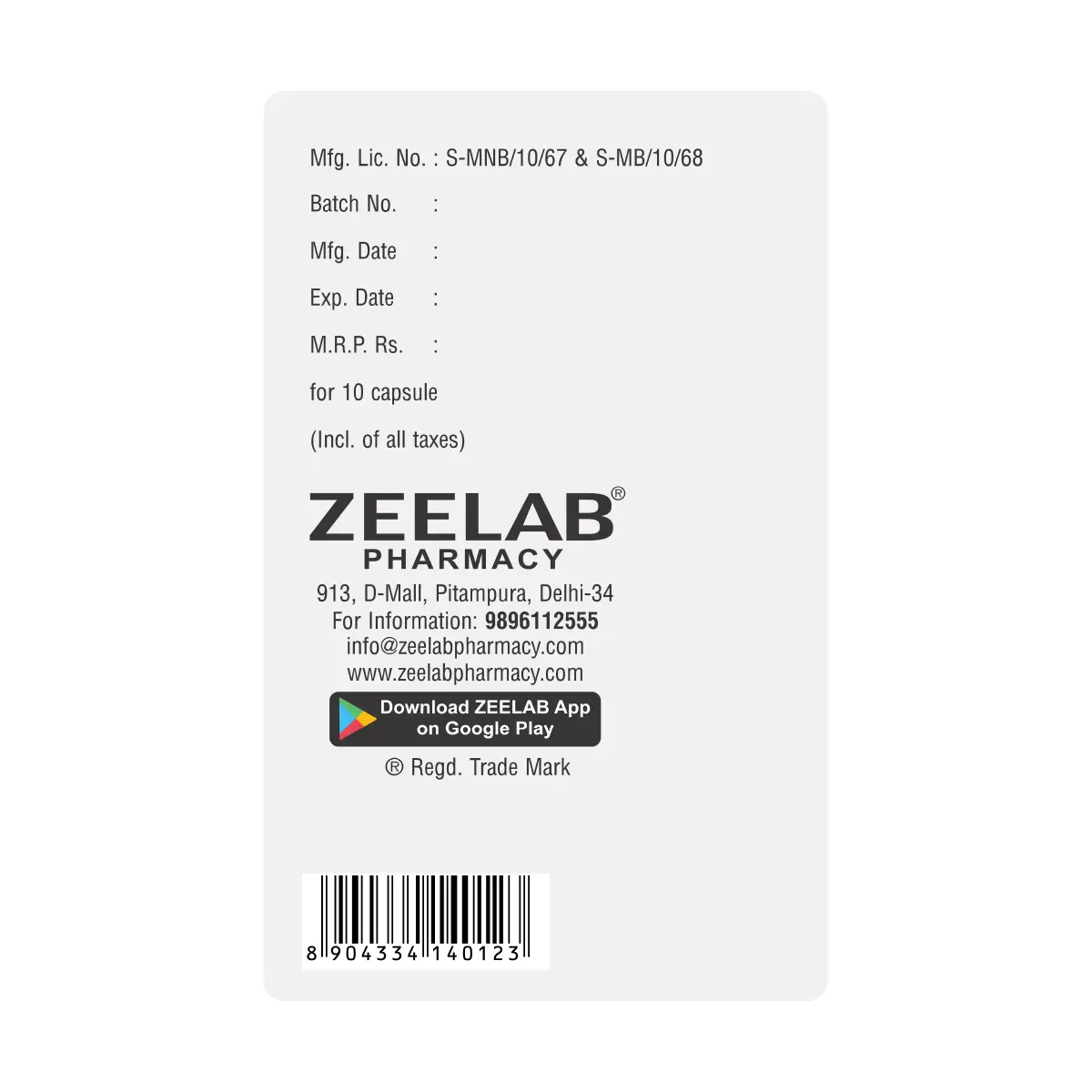 Pantoride DSR | Pantoprazole DSR Capsule | Strip of 15 Capsules