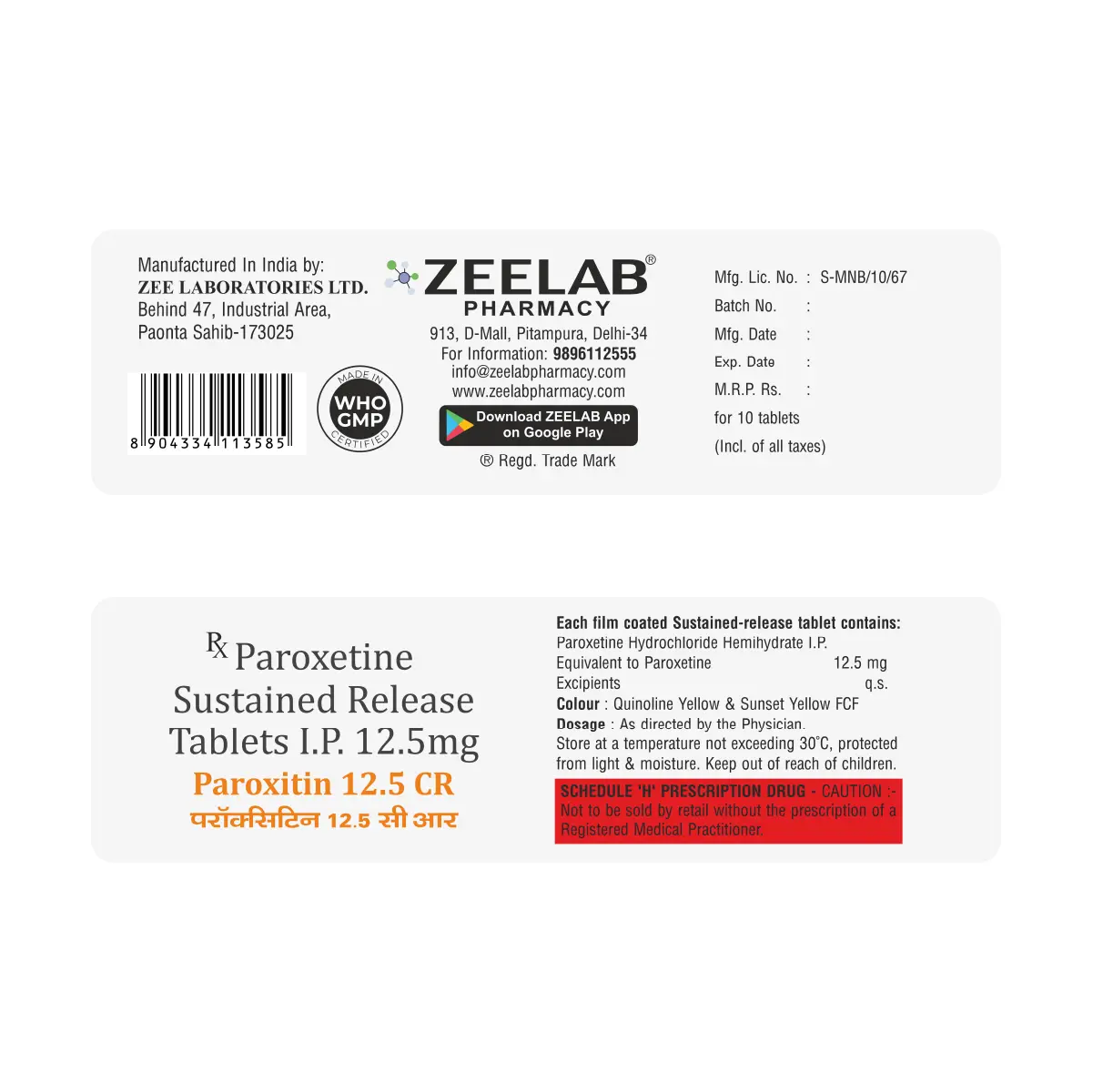 Paroxitin Paroxetine 12.5mg CR Tablet