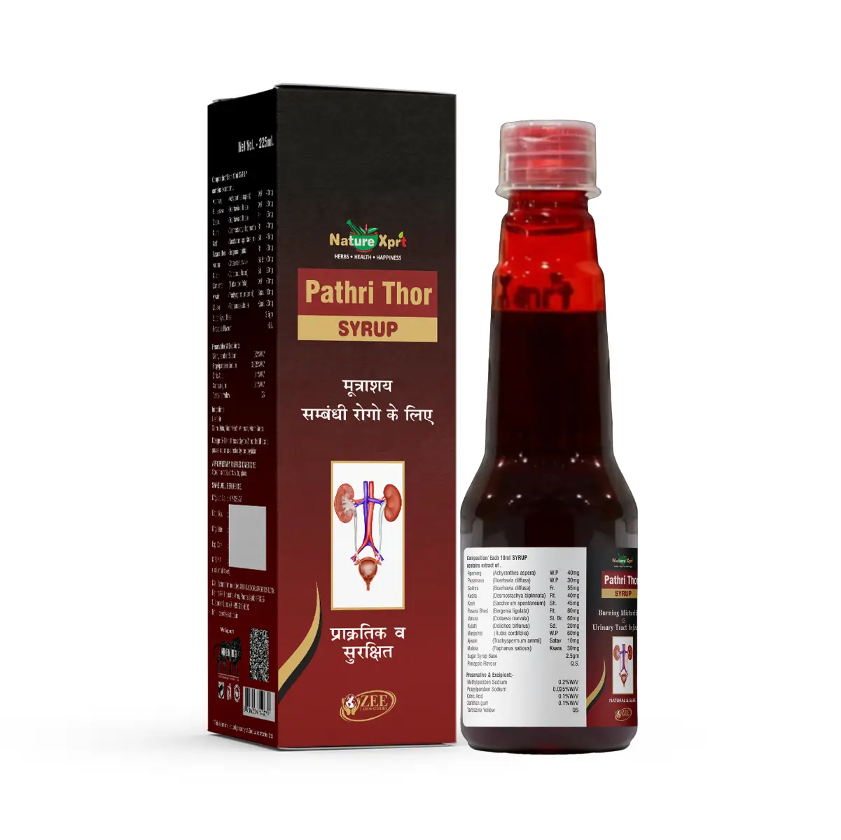 NatureXprt Pathri Thor Syrup