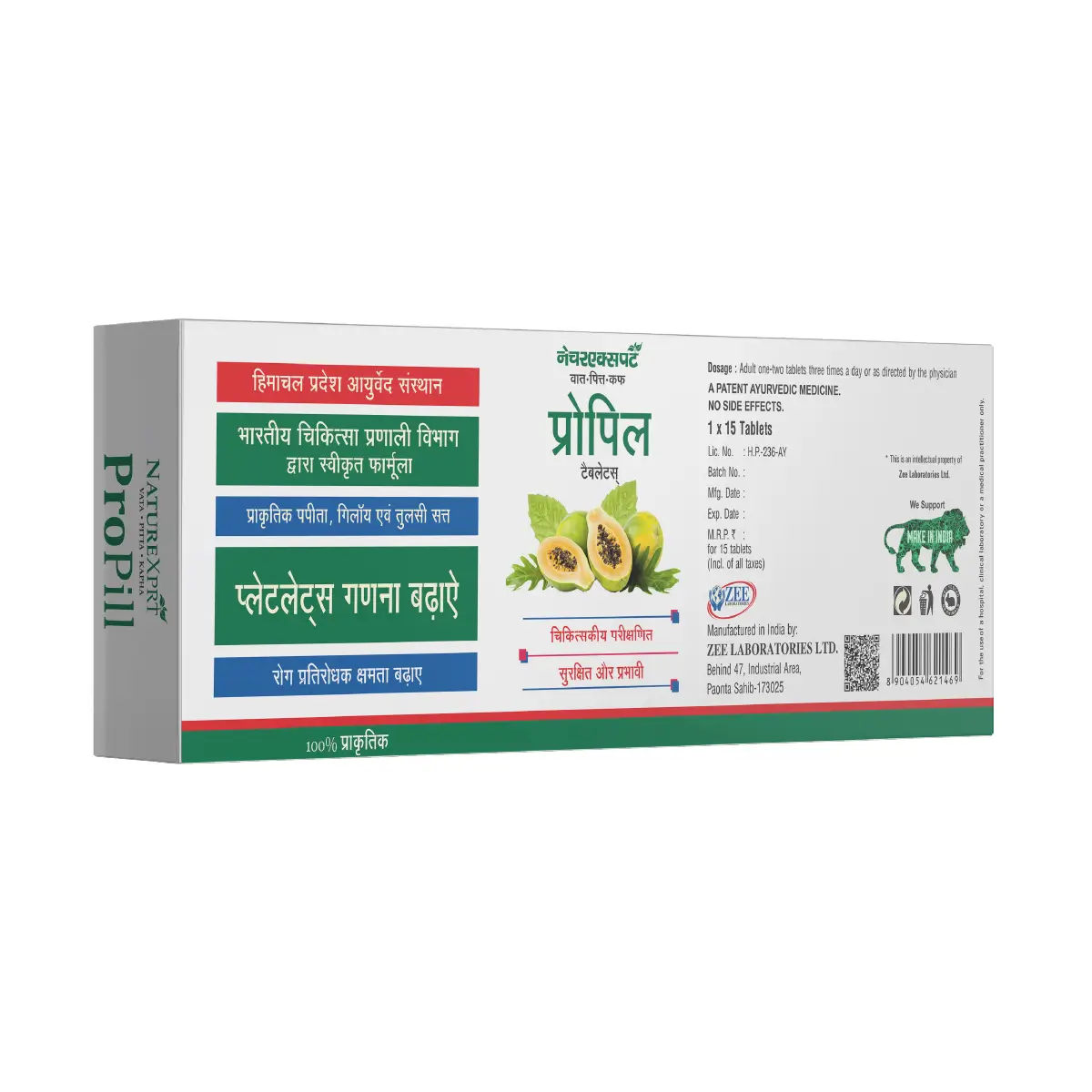 NatureXprt PRO PILL Tablet