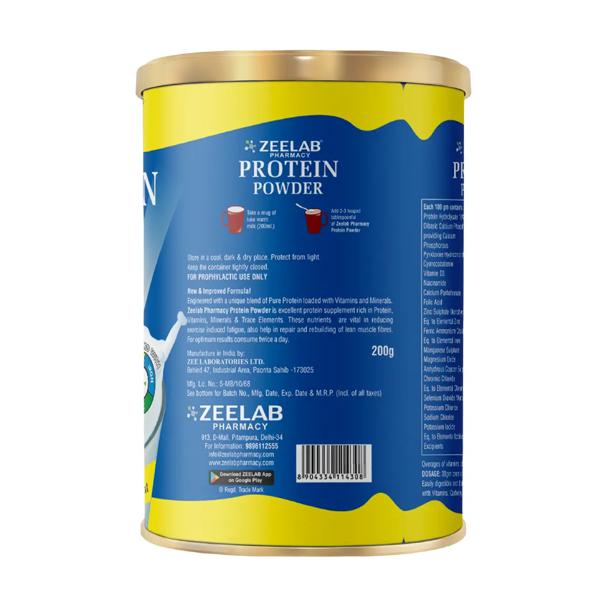 Vanilla Protein Powder