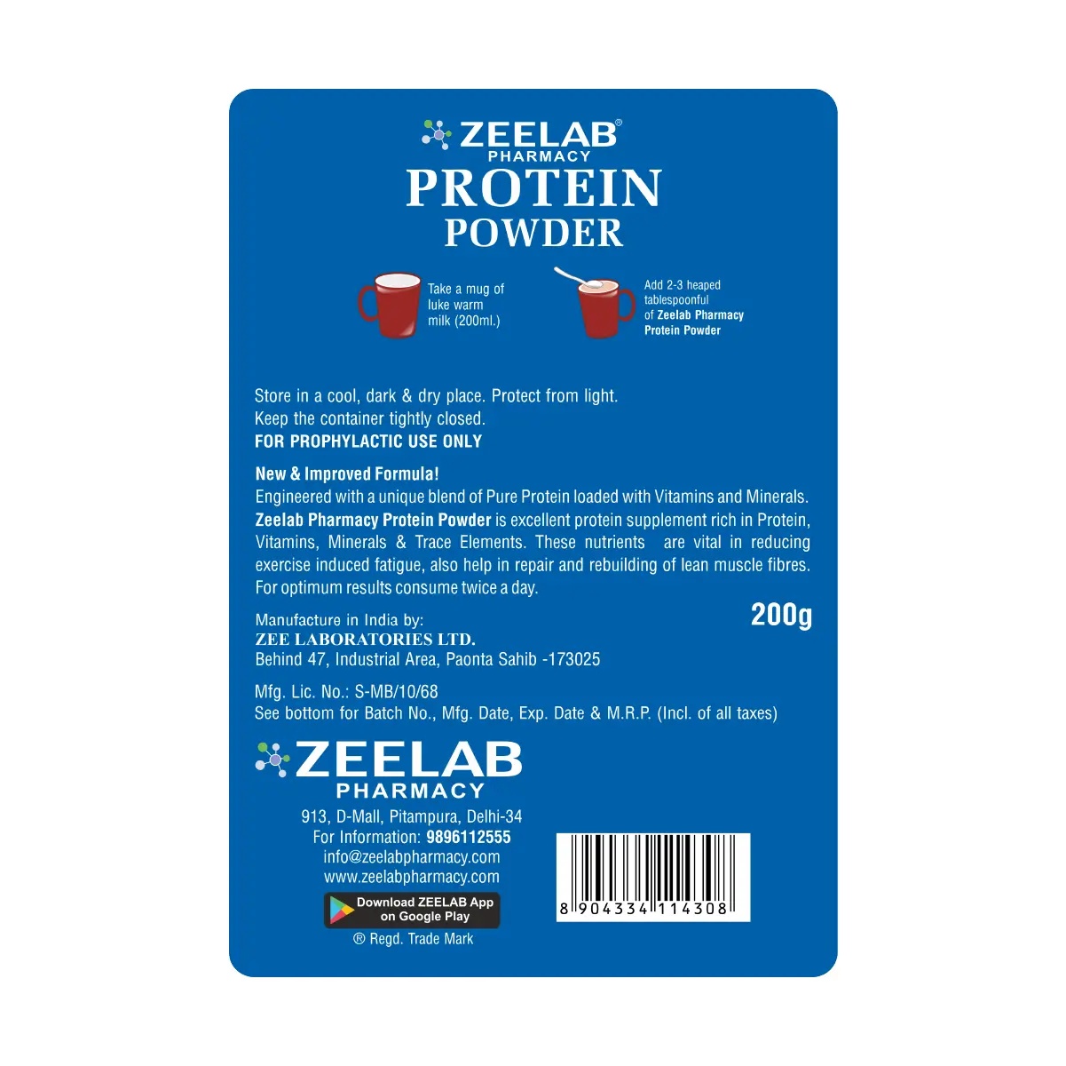 Vanilla Protein Powder