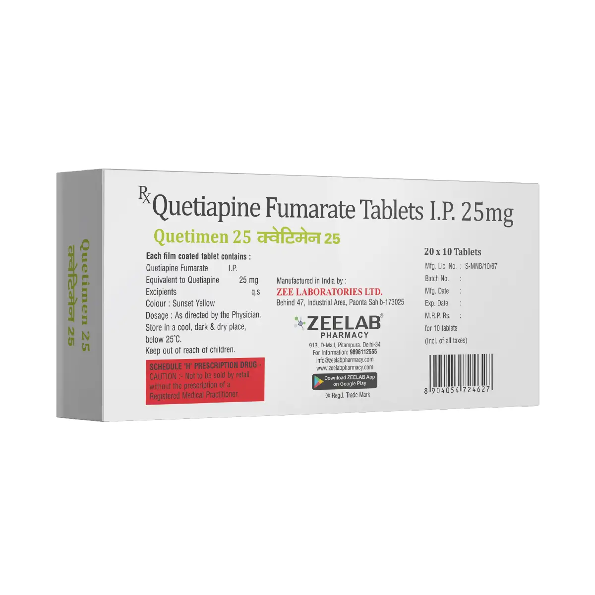 Quetimen 25 Tablet