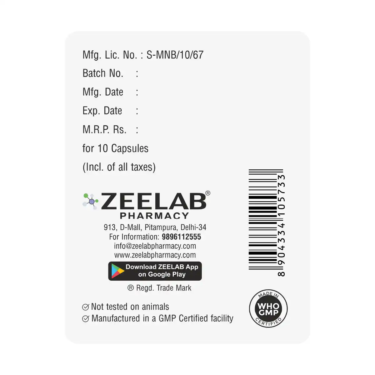 Racotril 100 Capsule | Racecadotril 100mg Capsule | Strip of 10 Capsules