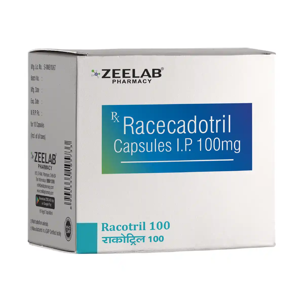 Racotril 100 Capsule