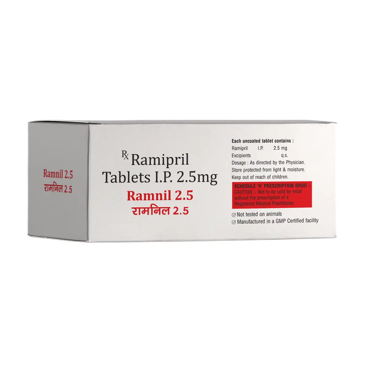 Ramnil 2.5 mg Tablet