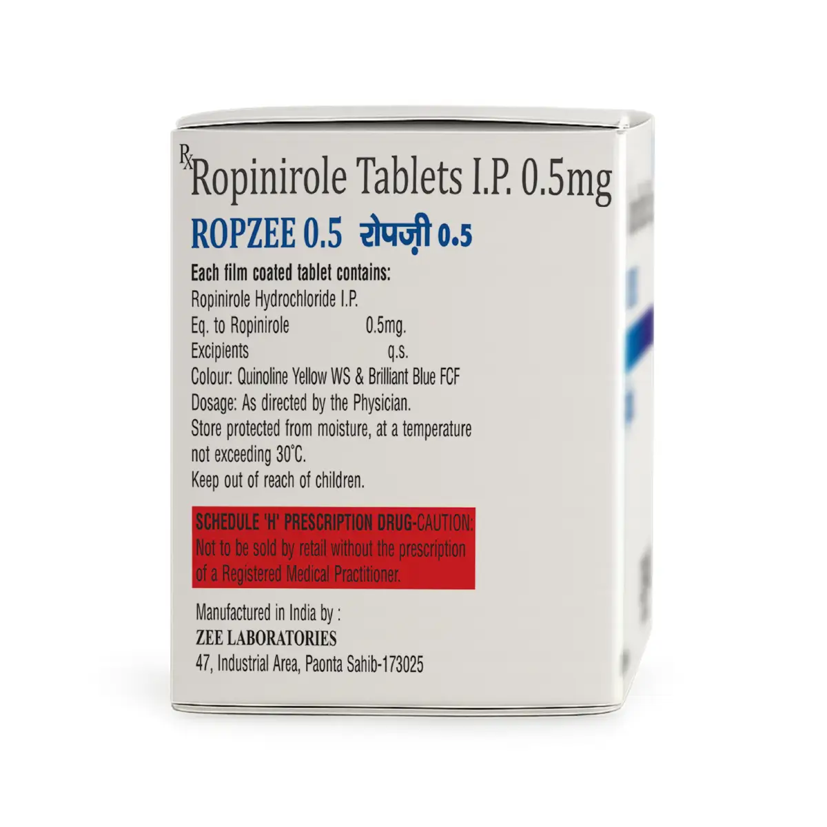 Ropzee 0.5 Tablet