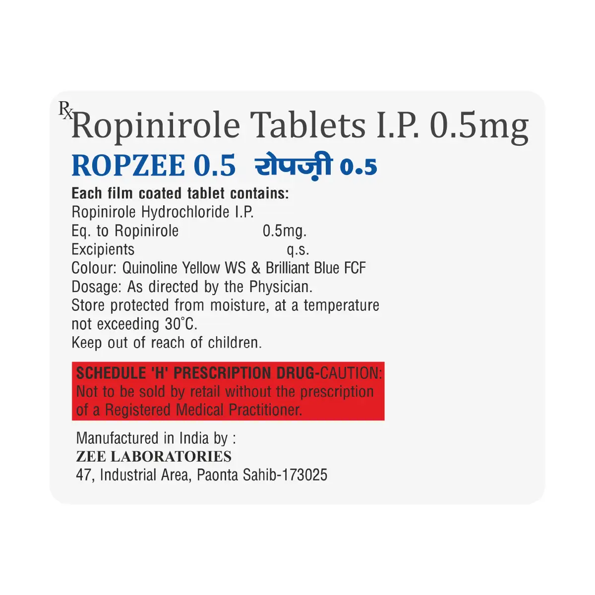 Ropzee 0.5 Tablet
