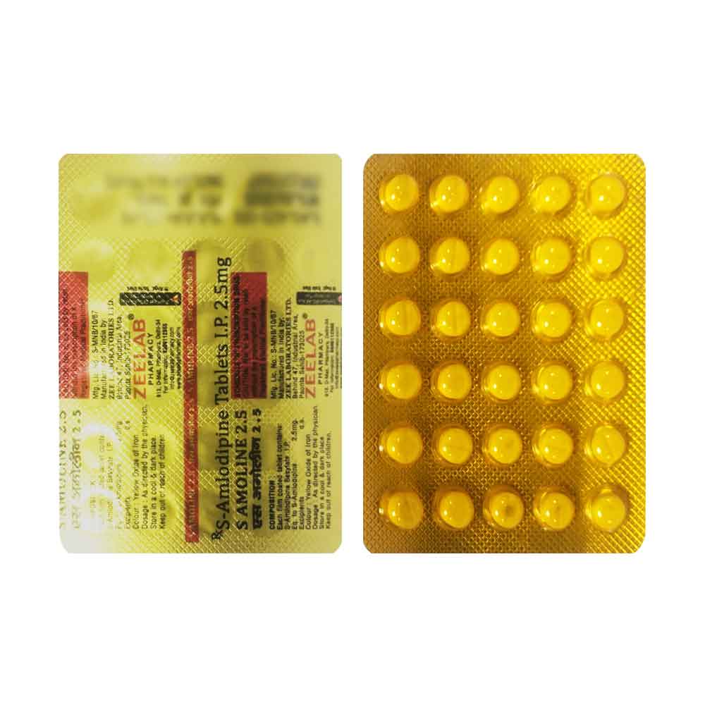 S Amoline 2.5 Tablet