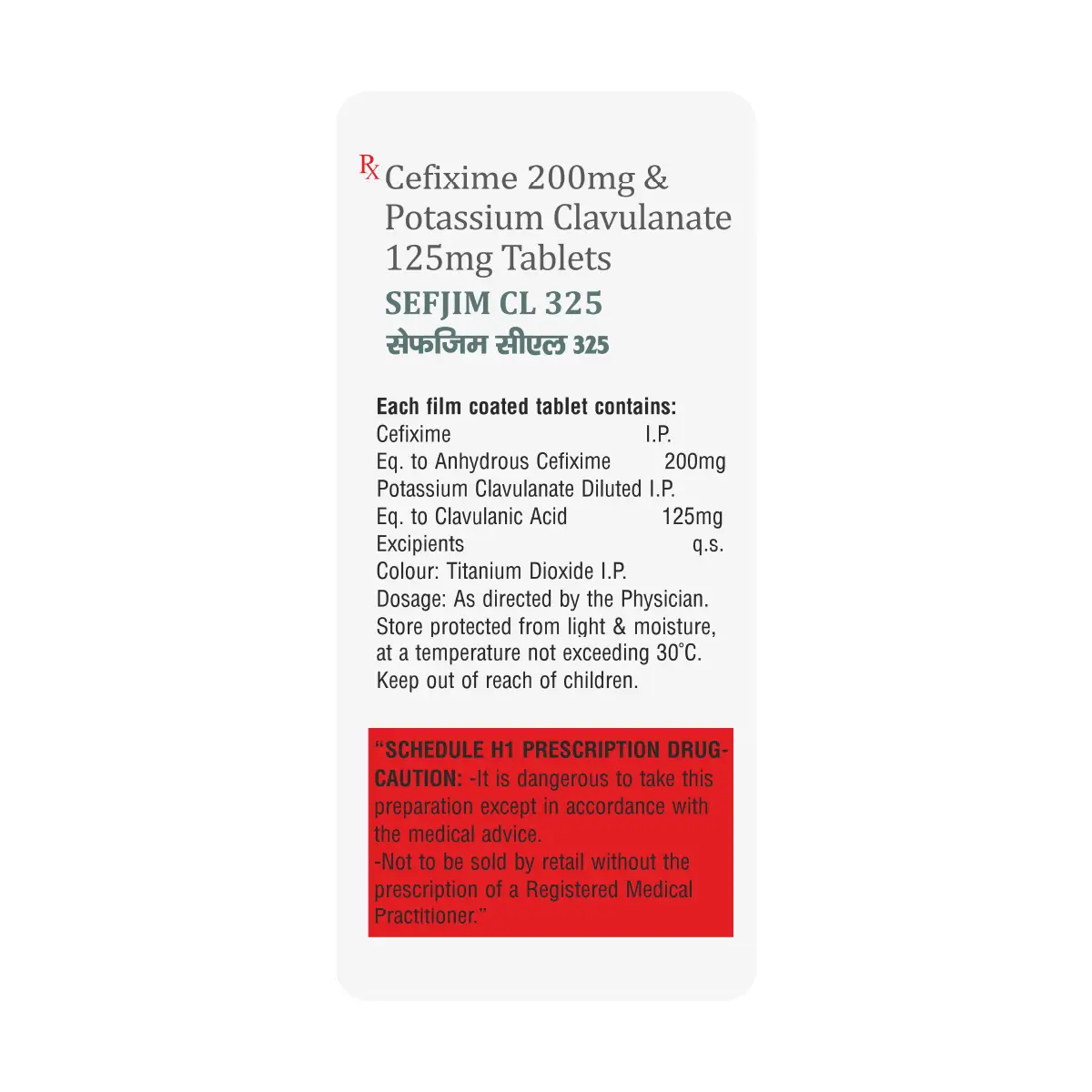 Sefjim CL 325 | Cefixime 200mg + Clavulanic Acid 125mg Antibiotic Tablet | Strip of 10 Tablets