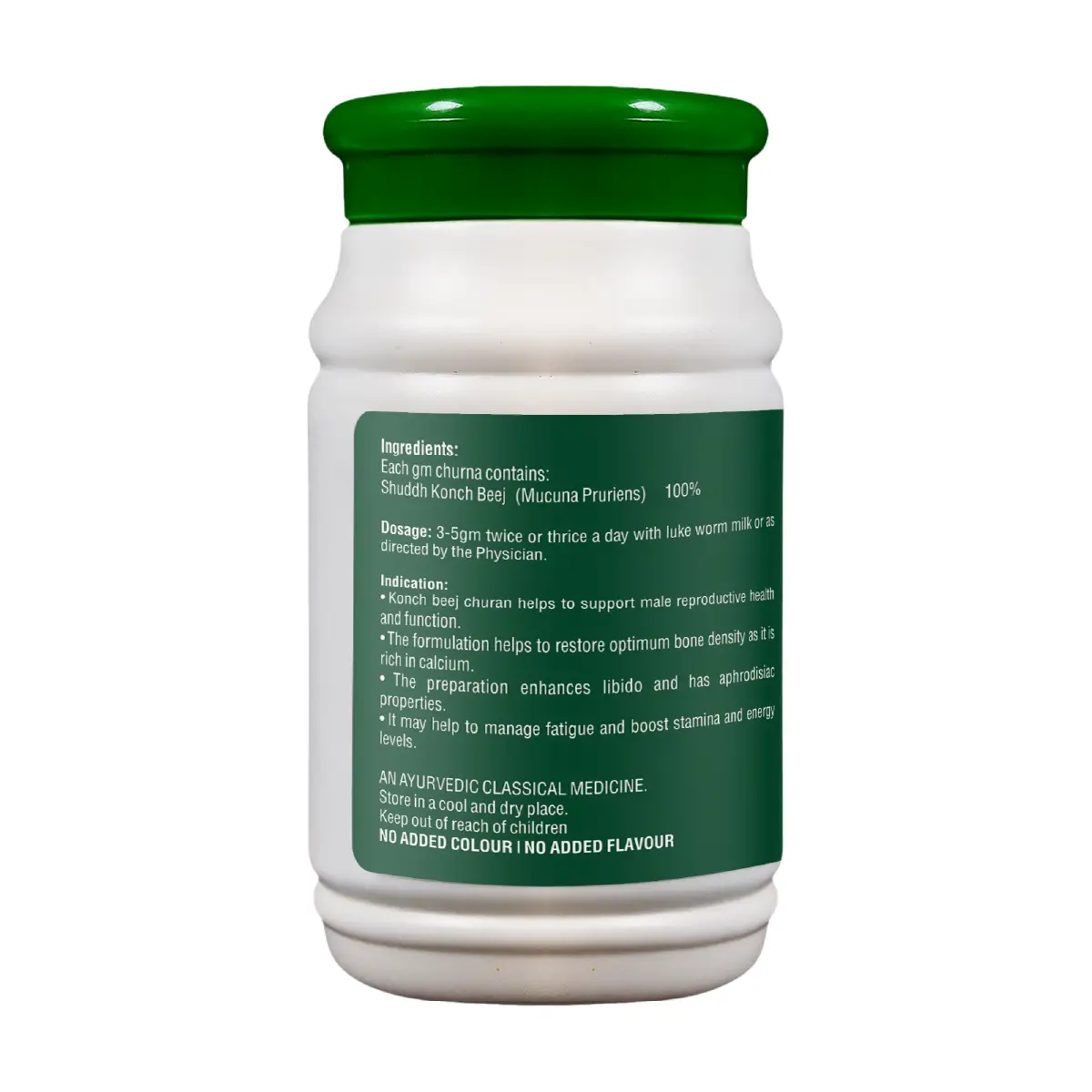 Zeelab Shudh Konch Beej Churna 100gm