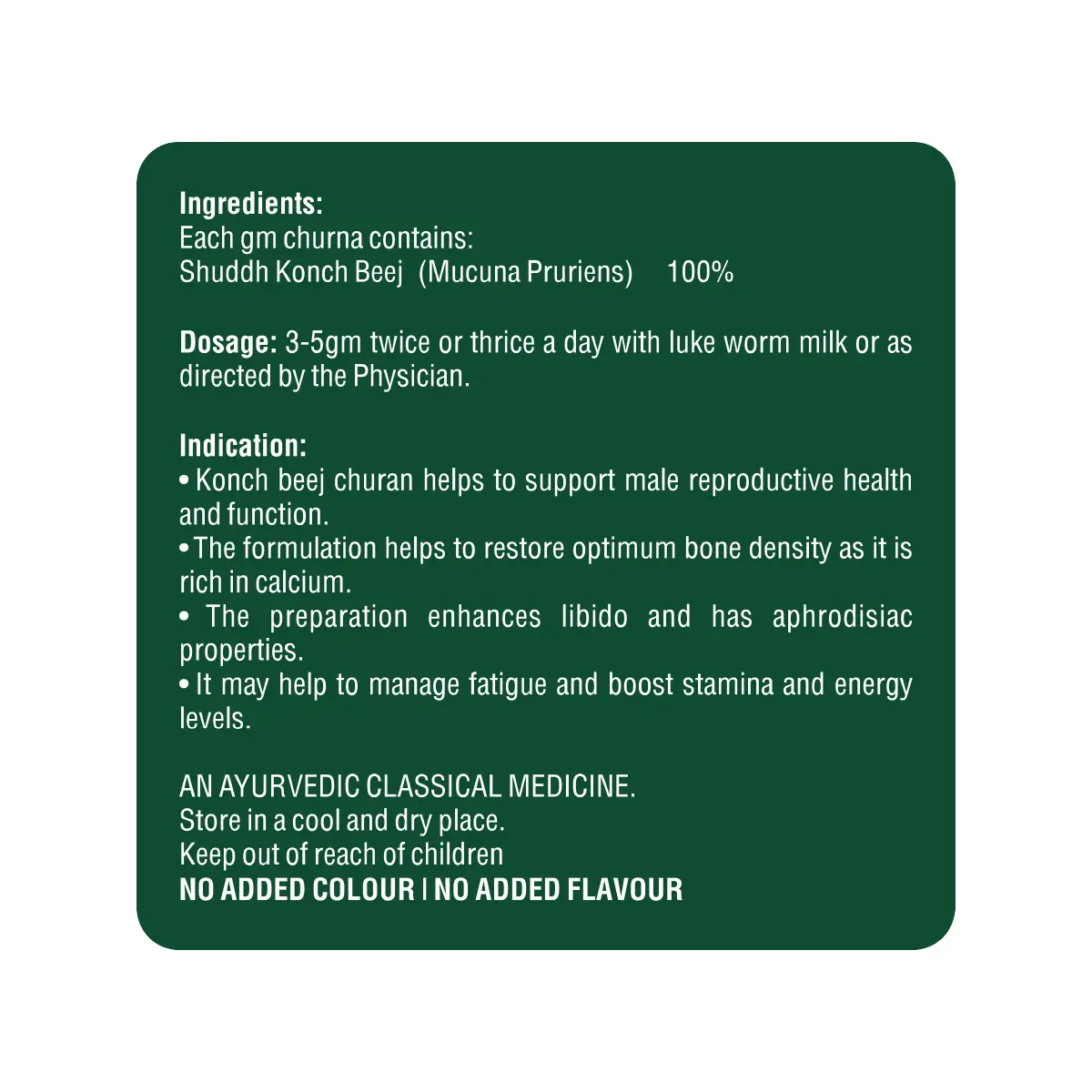 Zeelab Shudh Konch Beej Churna 100gm