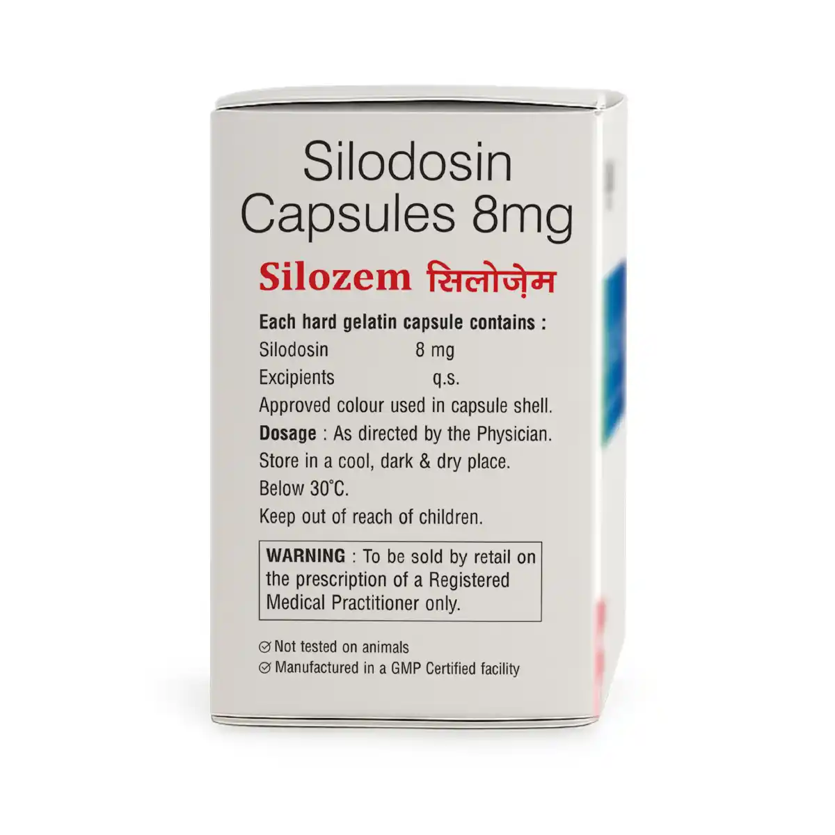 Silozem 8mg Capsule | Silodosin 8mg Capsule | Strip of 10 Capsules