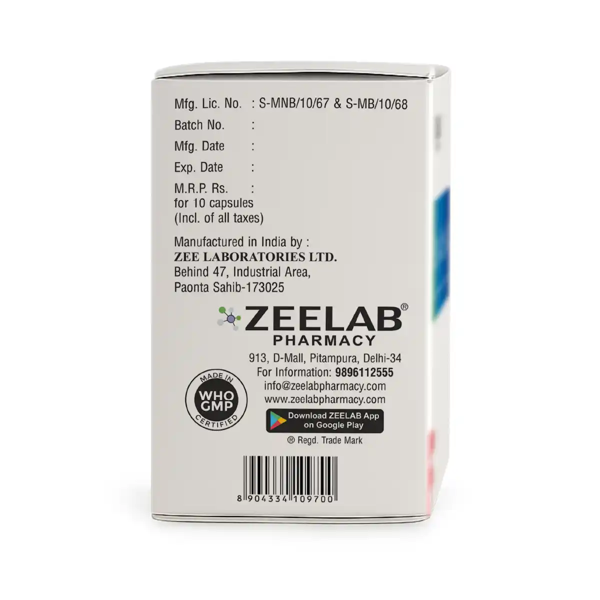 Silozem 8mg Capsule | Silodosin 8mg Capsule | Strip of 10 Capsules