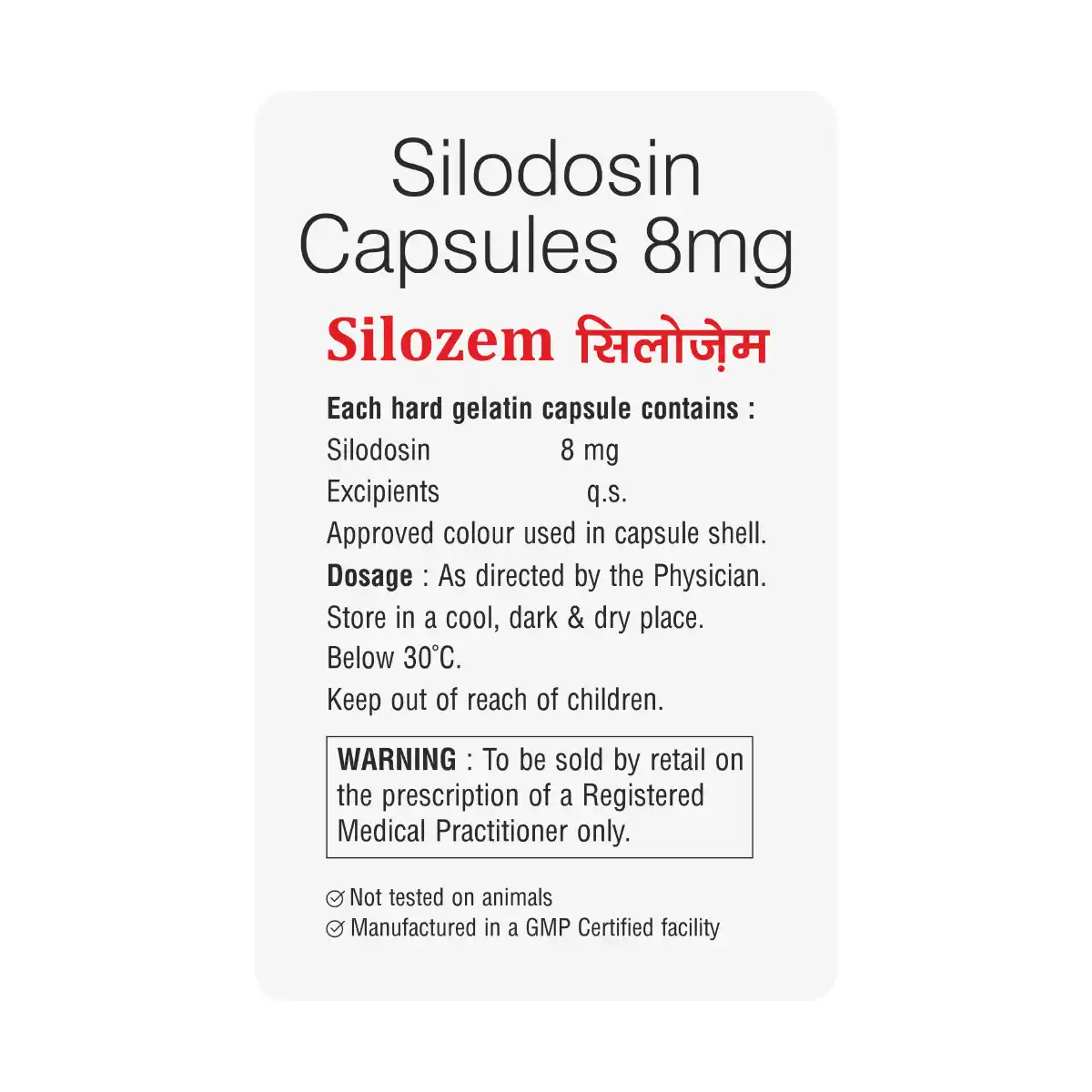 Silozem 8mg Capsule | Silodosin 8mg Capsule | Strip of 10 Capsules