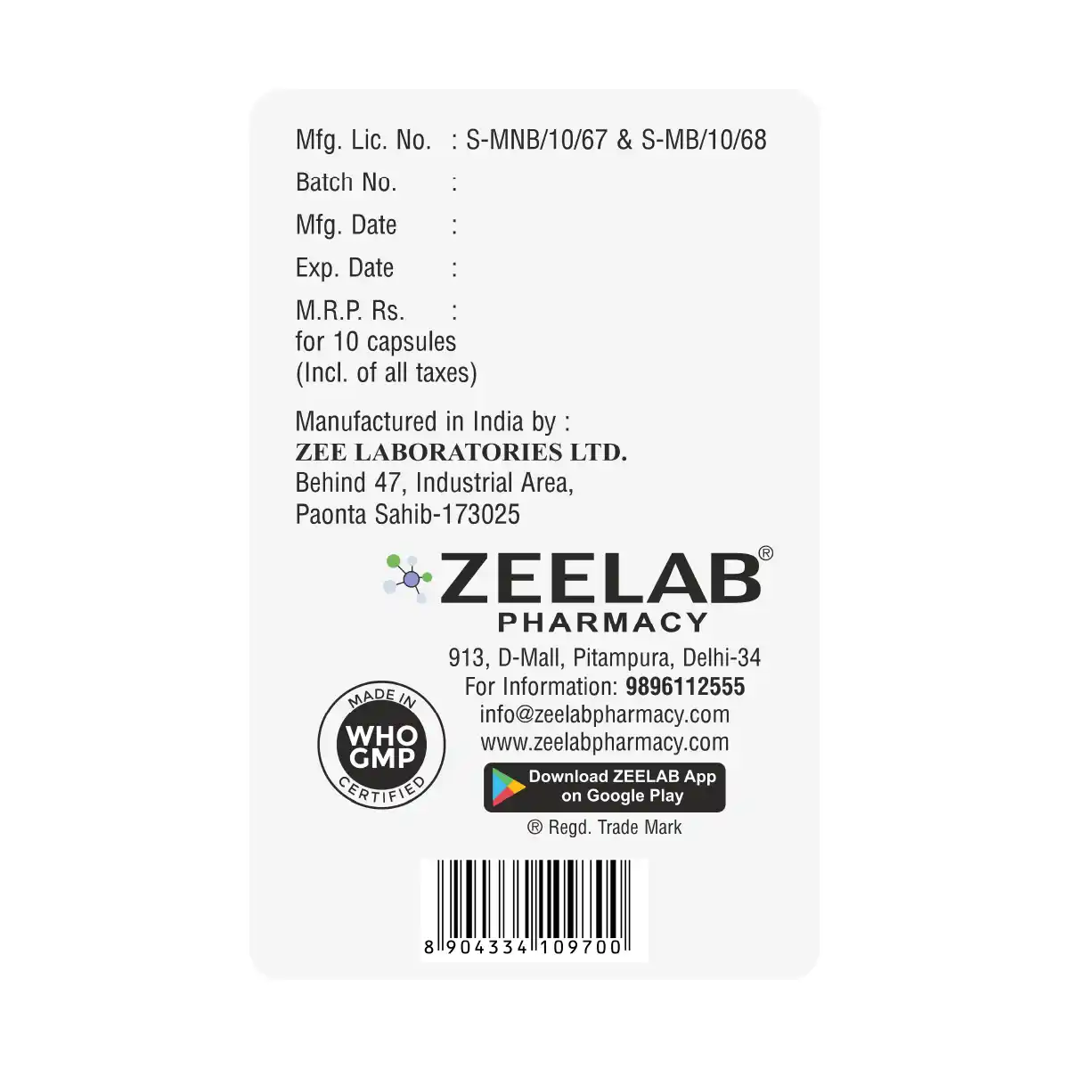 Silozem 8mg Capsule | Silodosin 8mg Capsule | Strip of 10 Capsules