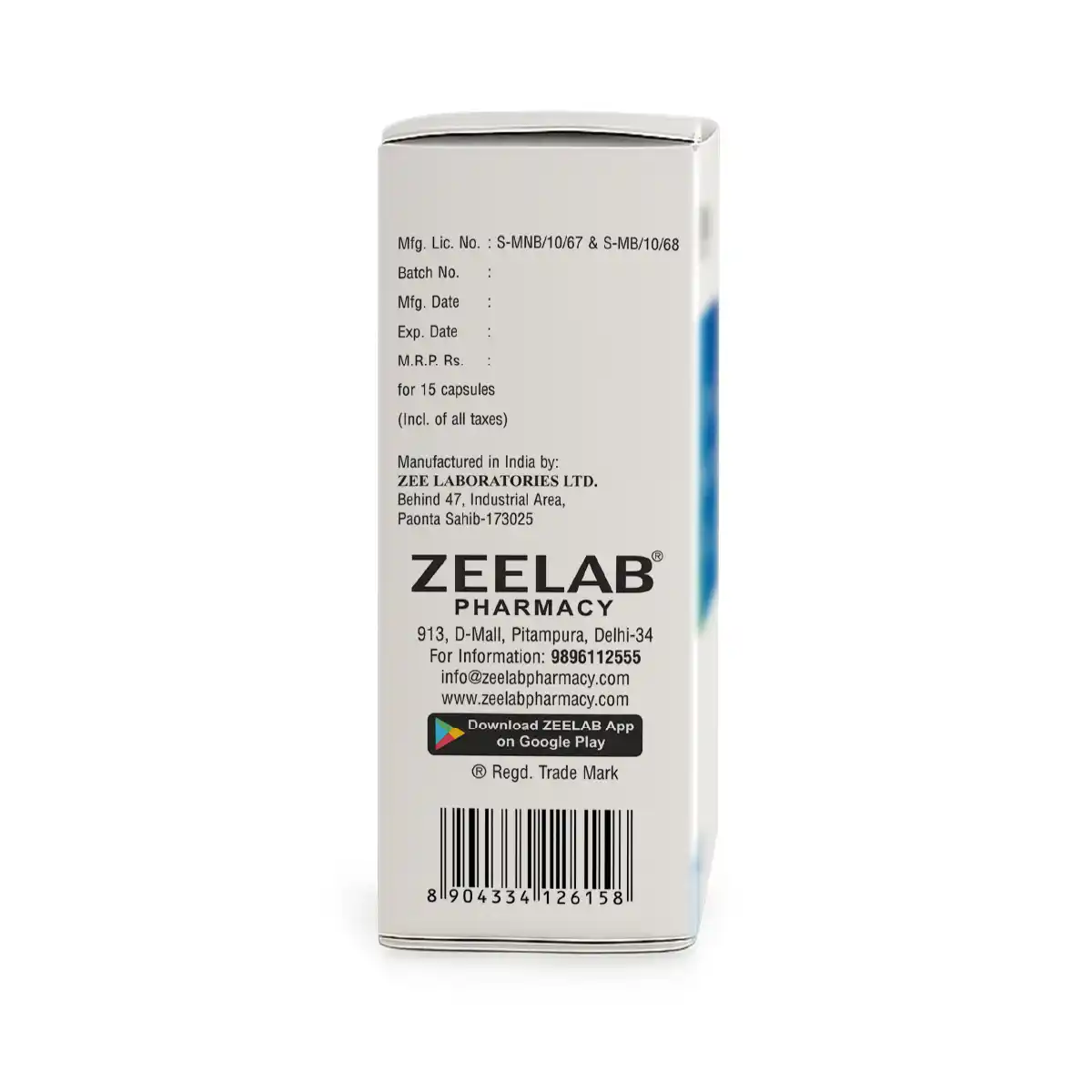 Silozem D | Silodosin 8mg + Dutasteride 0.5mg Capsule | Strip of 15 Capsules