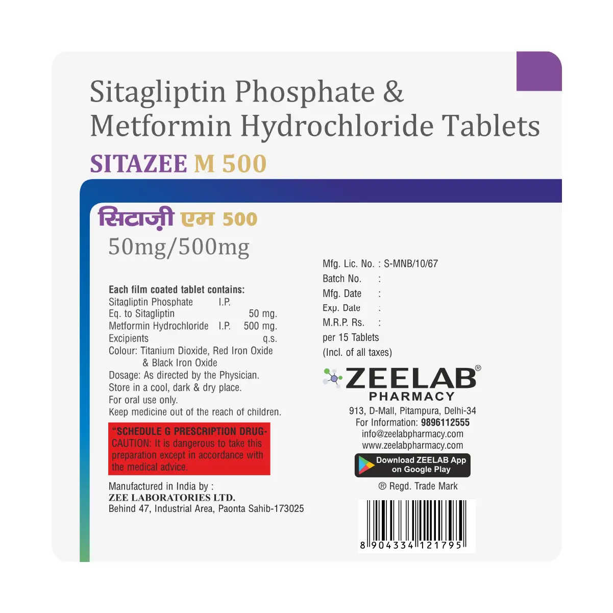 Sitazee M 500 Tablet