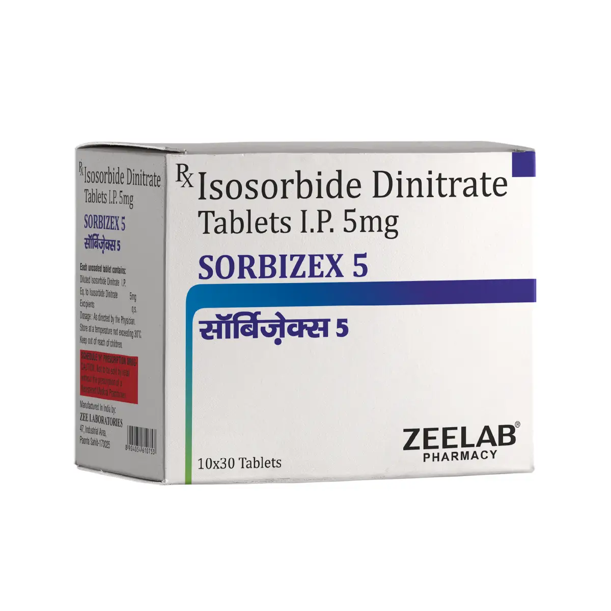Sorbizex 5 Tablet