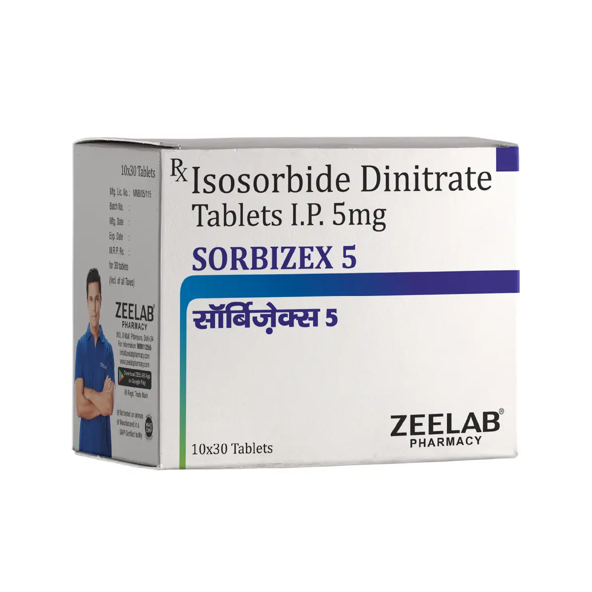 Sorbizex 5 Tablet