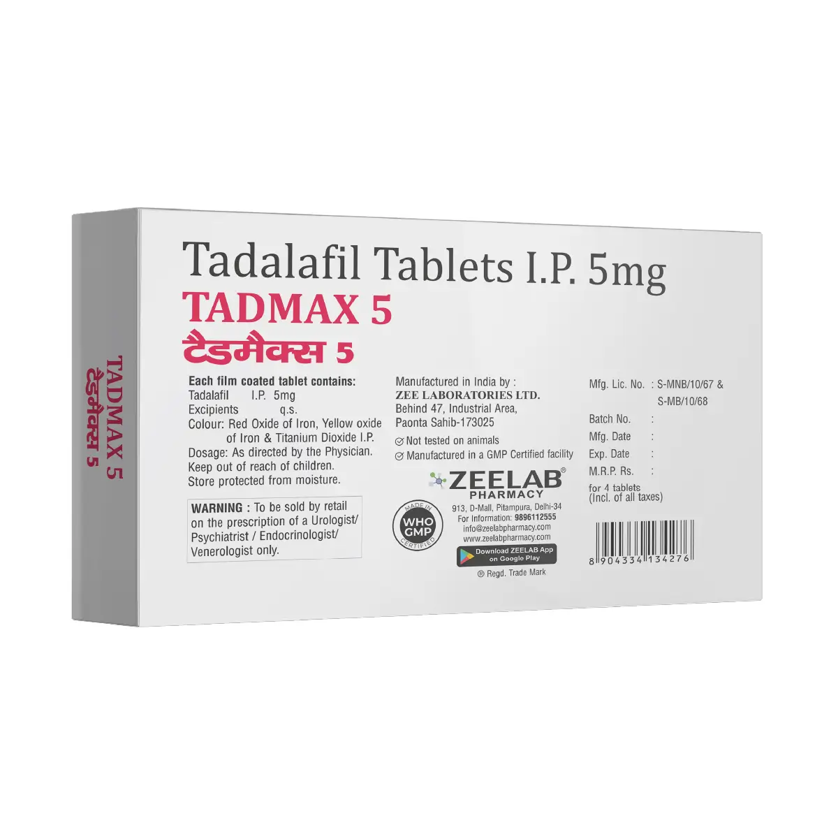 Tadmax 5 Tablet