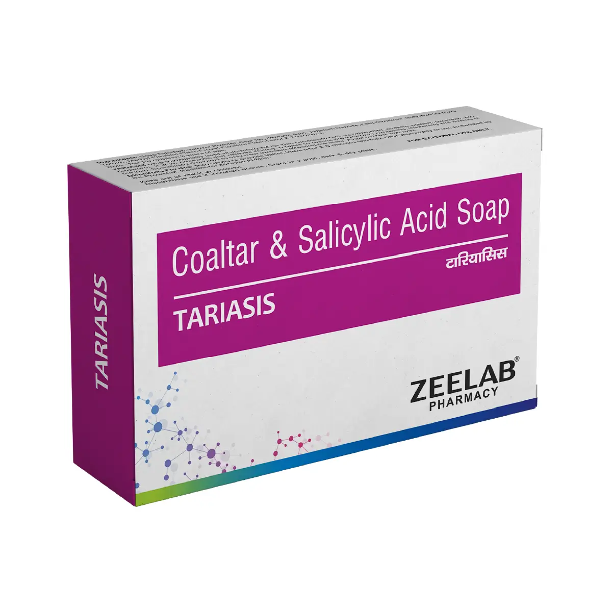 Tariasis Soap 75gm