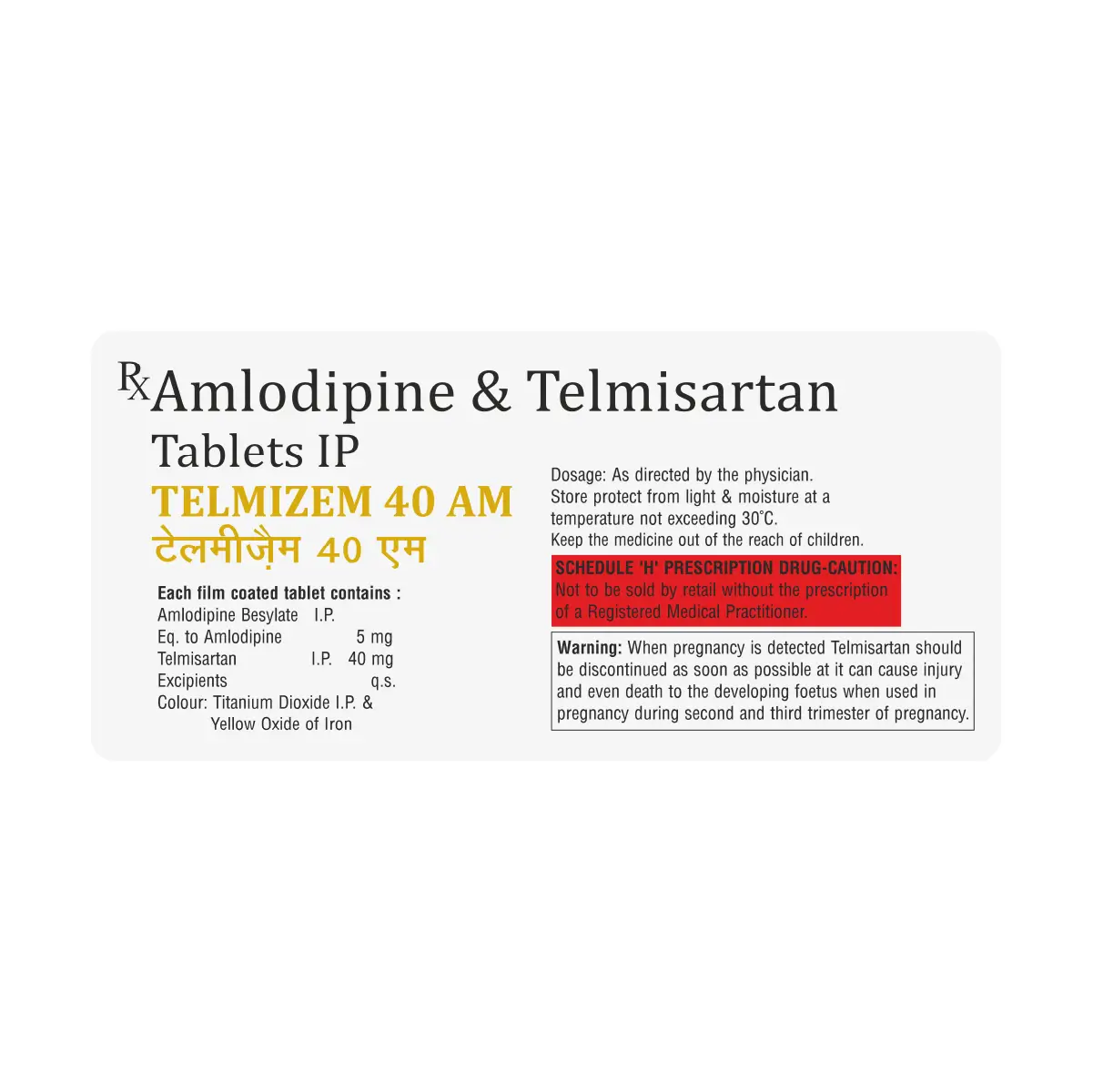 Telmizem 40 AM Tablet