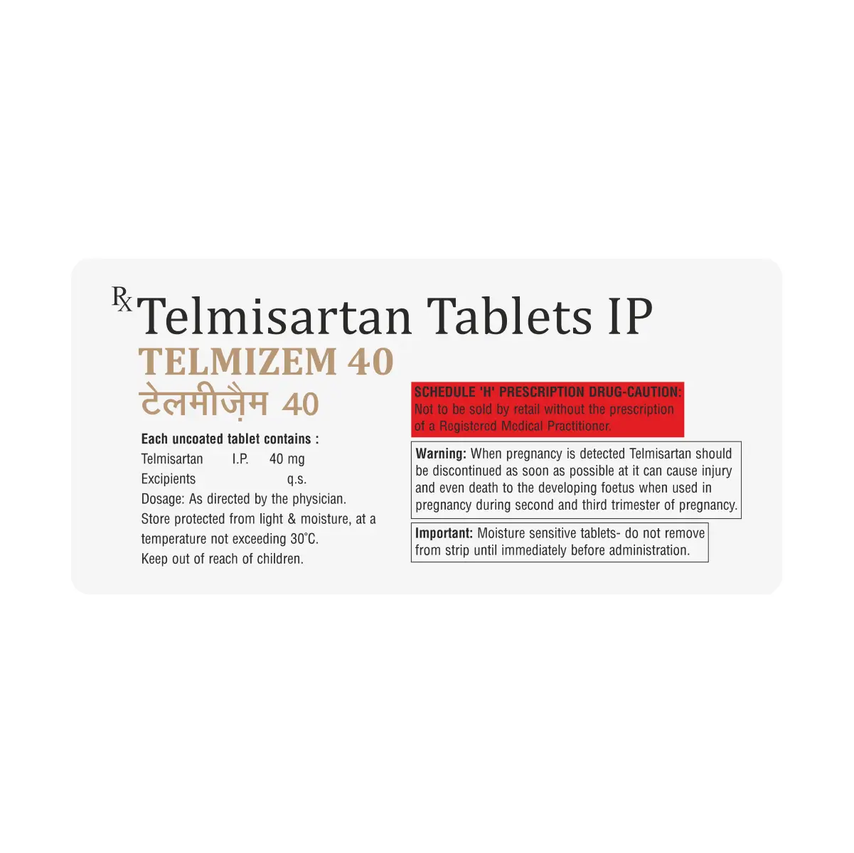 Telmizem 40 Tablet