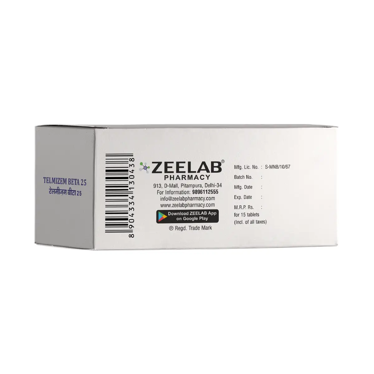 Telmizem Beta 25 Tablet