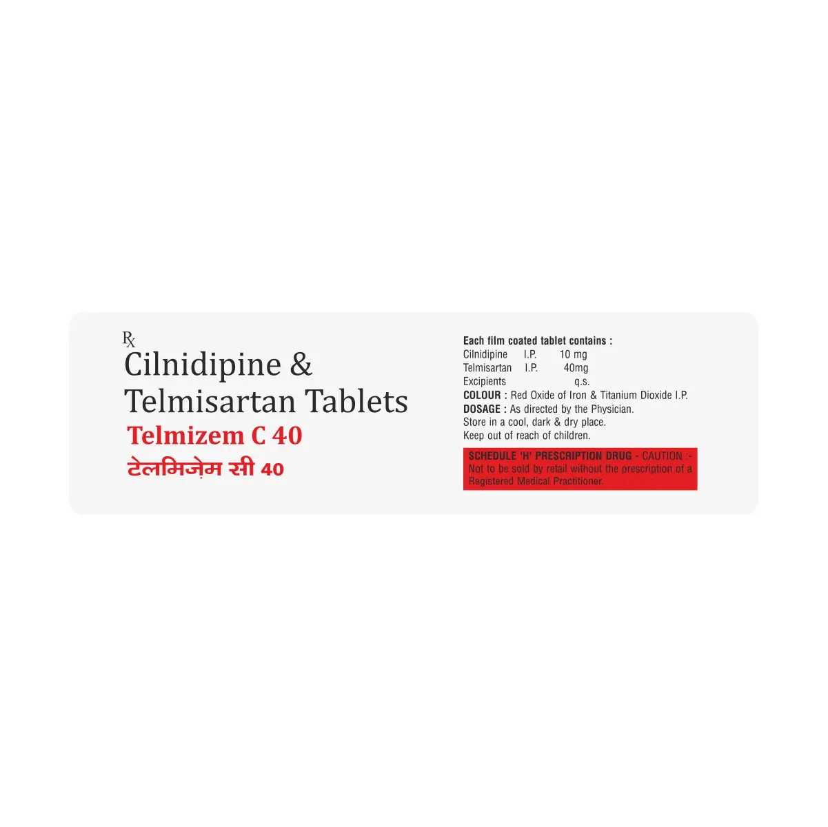 Telmizem C 40 Tablet