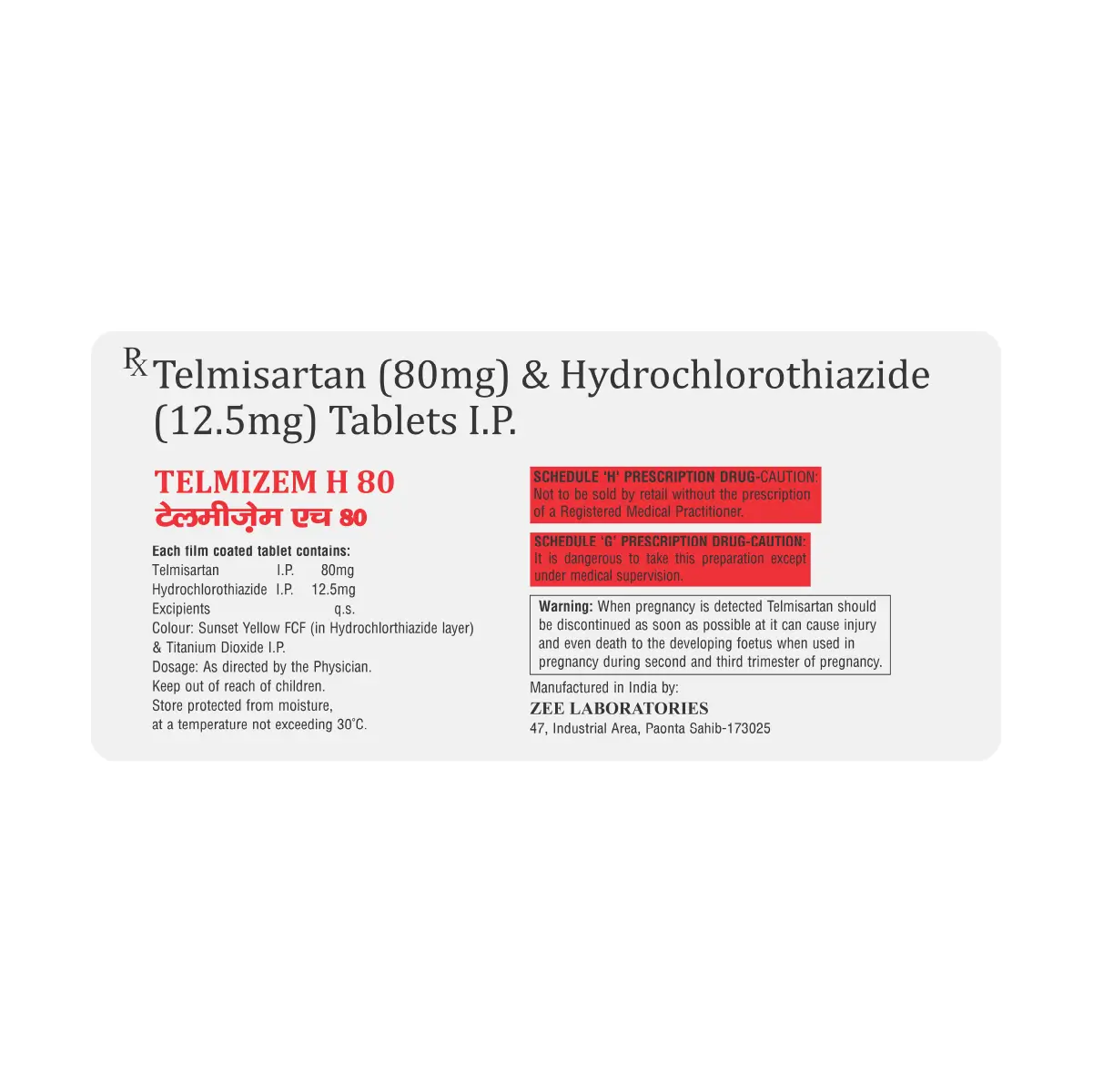 Telmizem H 80 Tablet