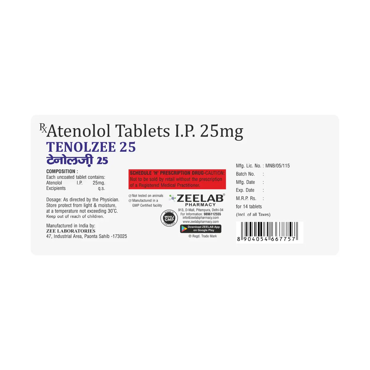 Tenolzee 25 Tablet