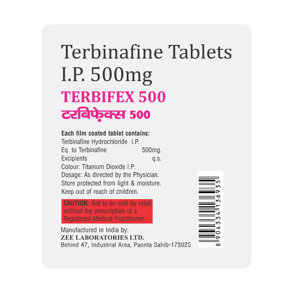 Terbifex 500 Tablet