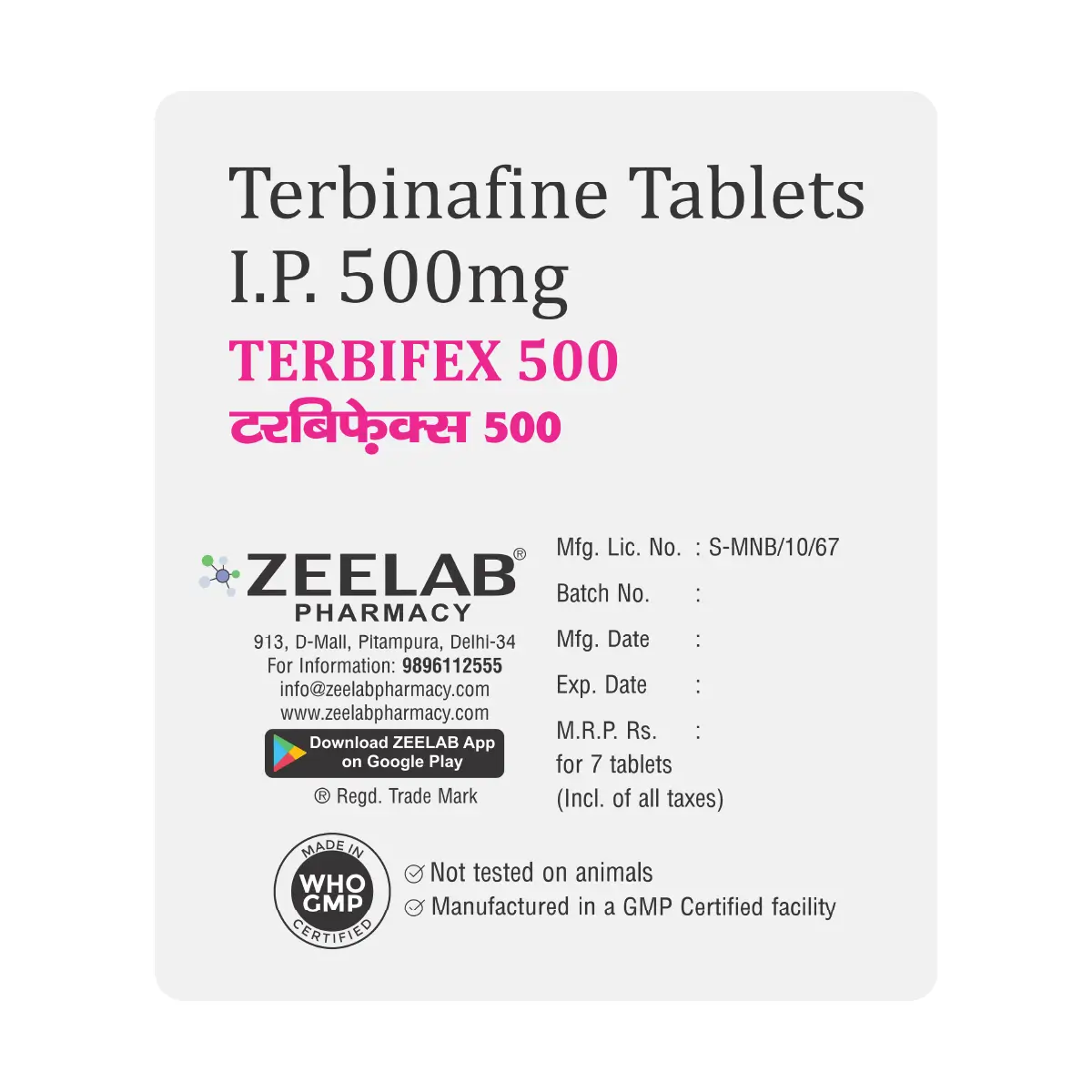 Terbifex 500 Tablet