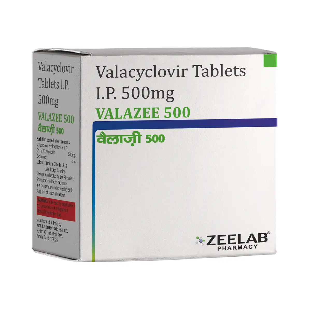 Valazee 500 Tablet